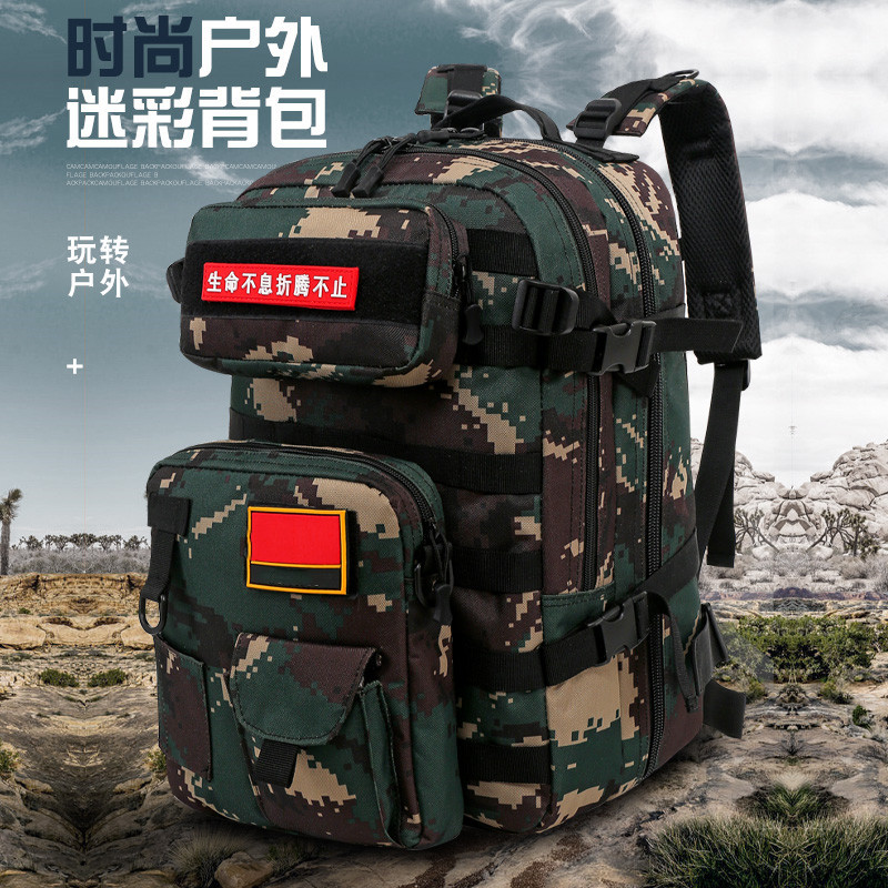 Durable Outdoor Backpack for Adventurous Explorers
